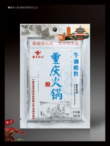 產(chǎn)品包裝